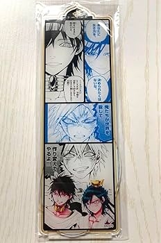 マギ フェス　チケットホルダー　白龍 マギ フェス チケットホルダー 白龍 マギ フェス チケット